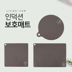 인덕션 보호 매트 스크래치 방지 덮개 상판 보호