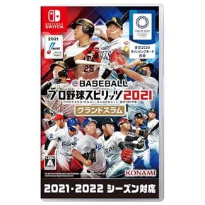 eBASEBALL 프로 야구 스피리츠 2021 그랜드슬램 한정 오리지널 PC&스마