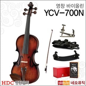 영창바이올린 Young Chang Violin YCV700N / YCV-700N