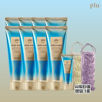 플루 슬림핏 바디 스크럽 (180g x 8개 + 50g x 1개) + 샤워 타올