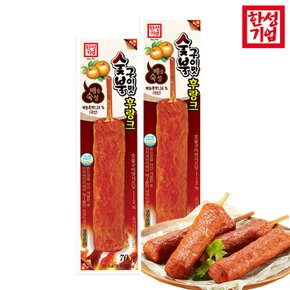 한성 숯불구이맛후랑크 70g x30개