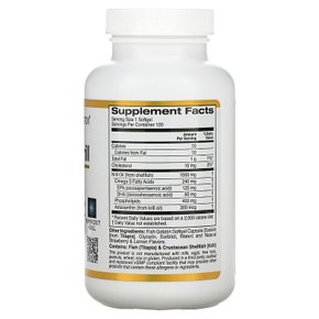 남극 크릴오일 오메가3 아스타잔틴 함유 딸기맛 1000mg 120소프트젤