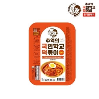  추억의 국민학교 떡볶이 쫄볶이 520g