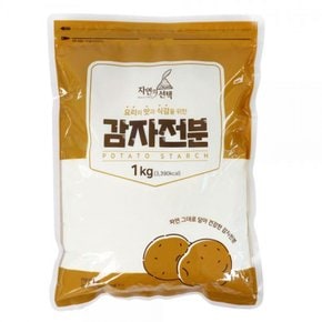 감자전분 1kg