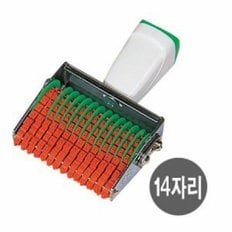  제이원 회전넘버링 주민등록번호용 계좌번호용 14단 (W782800)