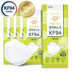 국내생산 힐링가드 KF94 마스크 대형 화이트 50매 (W87672F)