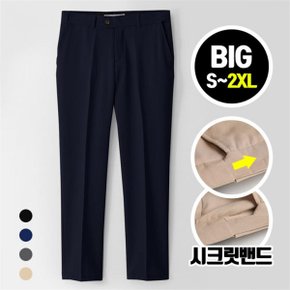 시크릿밴드 기능성 9부슬랙스  MDLP185SJ _P073141754