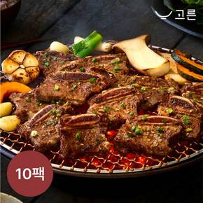 [고른] 수원 정통 LA갈비 400g 10팩 (1팩, 2인분)