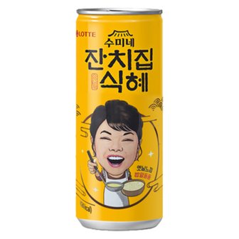  잔치집 식혜 240ml x 30캔