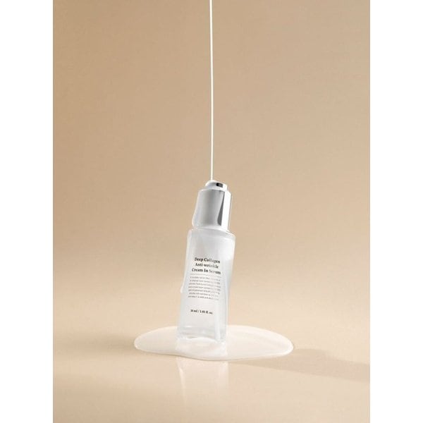 딥 콜라겐 세럼 30ml 1개 + 노른자 크림 50g 1개