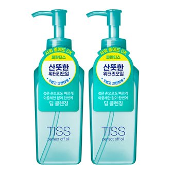 티스 퍼펙트 오프 오일 230ml 파란티스2개