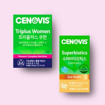 세노비스 [SSG 단독]여성 트리플러스우먼(90캡슐) + 수퍼바이오틱스(30캡슐)