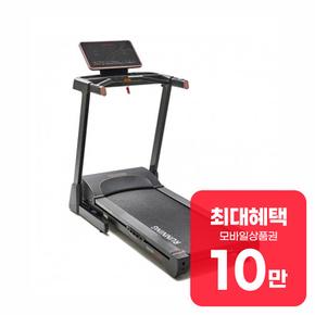 트레드밀 러닝머신 GT90 렌탈 60개월 월 36900원