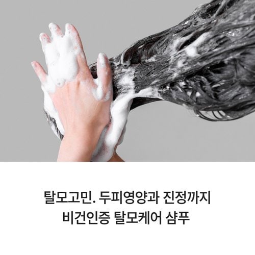 상품이미지2