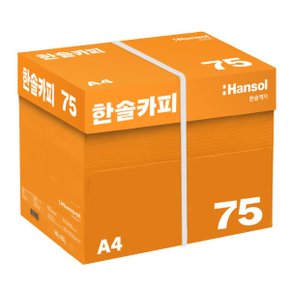 한솔 A4 복사용지(A4용지) 75g 2500매 1BOX _스타배송