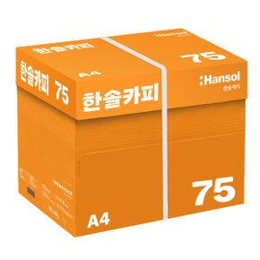 한솔 A4 복사용지(A4용지) 75g 2500매 1BOX _스타배송