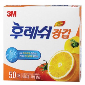 3M주방용품 프리미엄 일회용 위생장갑(FRESH GLOVE 27MCR) (50매/200매), 믿고 사는 즐거움 SSG.COM