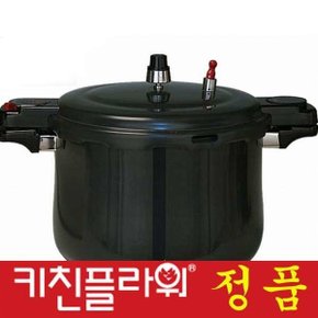 업소용NAJ 남양 뚜껑손잡이 1벌(2개)-공용 -정품