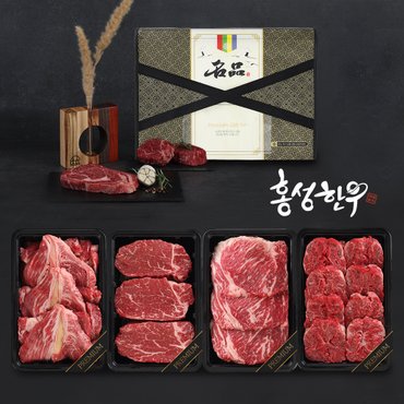 심심상인 [홍성한우] 1등급 암소 플랜A 구이용 선물세트 1호 1.2kg(등심300,안심300,채끝300,특수300)