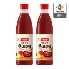 [본사배송] 해찬들 새콤달콤 초고추장 1050g X 2개