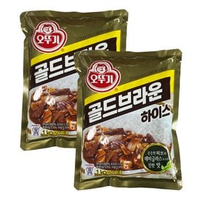 골드브라운하이스 1kg 2개