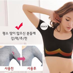 여름필수 땀흡수 겨드랑이패드 장착 탑 반팔티 (S5699954)