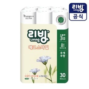 리빙에코 스마일 3겹데코장지 30롤/무포름/롤휴지