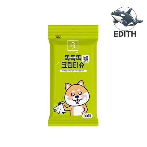 이미지1