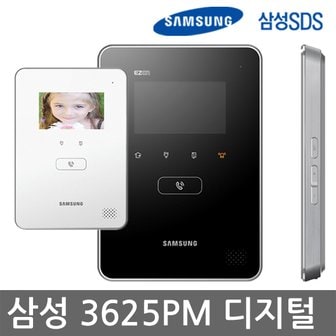 삼성SDS [셀프설치]삼성 SHT-3625AM 디지털방식  4.3형 삼성비디오폰 인터폰 초인종포함