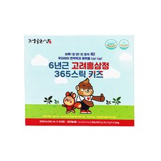 6년근 고려홍삼정 365 스틱 키즈(10ml*30포)