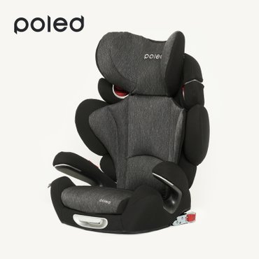 폴레드 볼픽스Pro 프리미엄 주니어 카시트 (ISOFIX)