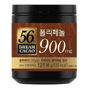 롯데 드림카카오 56 86gx6통x2박스