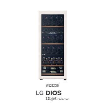  LG 디오스 오브제컬렉션 와인셀러 베이지 121(W1212GB)