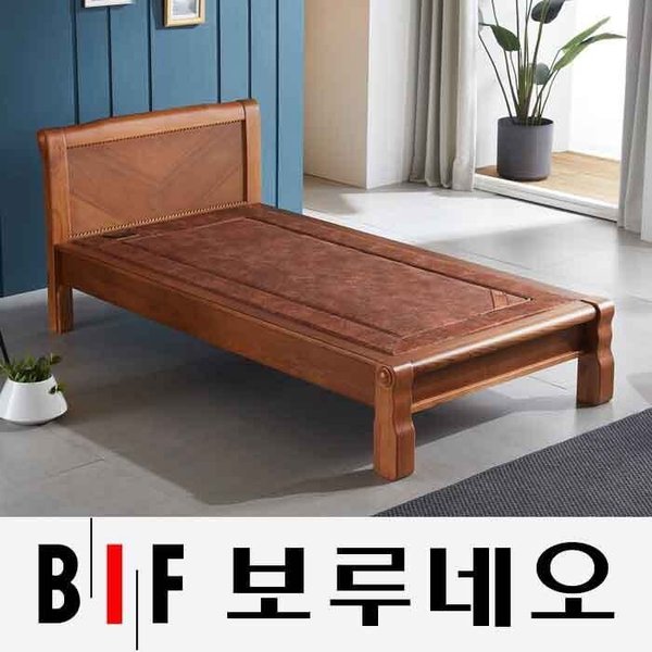 [60년전통] 보루네오 효도선물 온돌침대 싱글 YS301S황토볼