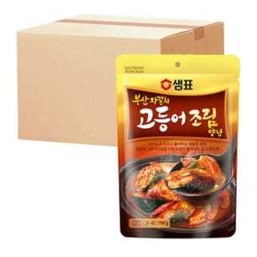 W 샘표 부산자갈치 고등어조림 양념 150g 1박스 (12개)