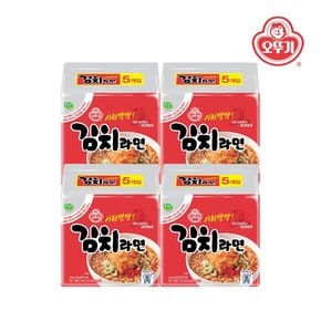 김치라면 멀티팩 (120gx5) x 4개/20봉