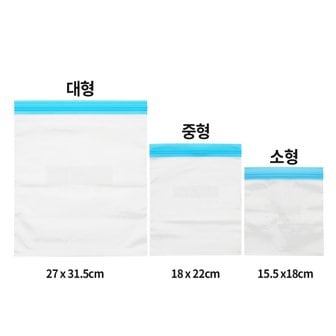  아피스 두꺼운 이중 지퍼백90매 1박스