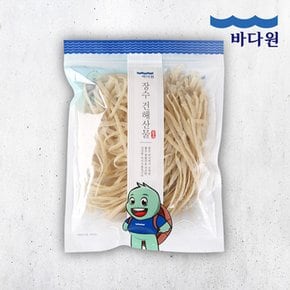 국내가공 명엽채 500g 쥐어채 일미채 명태채
