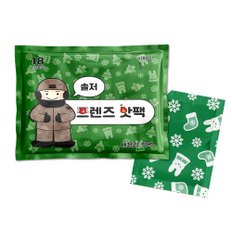 국산 대용량 군용 핫팩 150g 20개