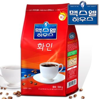 동서 맥스웰 화인커피 500g