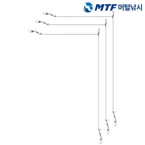 MTF 품질보증 쭈갑 킬러 블랙 갑오징어 전문 채비 3개입