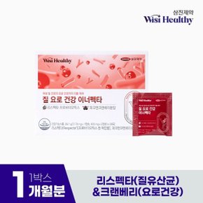 위시헬씨 질 요로 건강 이너펙타 30포 1박스