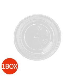 컵뚜껑 평면 480mL/660mL (1000개)