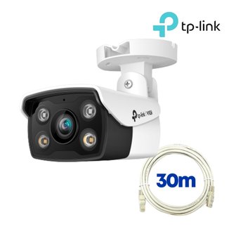 티피링크 VIGI C340 6mm+랜선 30M 4MP 야간 풀컬러 IP카메라 세트