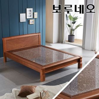 NS홈쇼핑 보루네오하우스 모닝듀 온열 맥반석 돌침대 퀸 YS301Q[26453050]