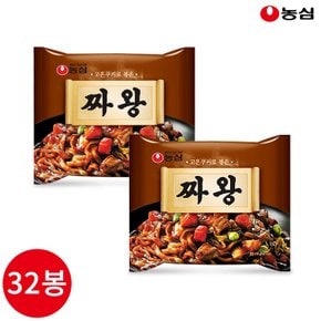 농심 짜왕 봉지면 134g x 32봉