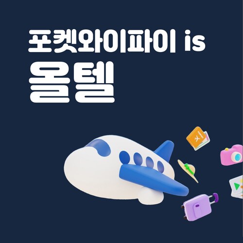 추가이미지
