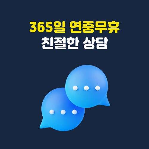 추가이미지