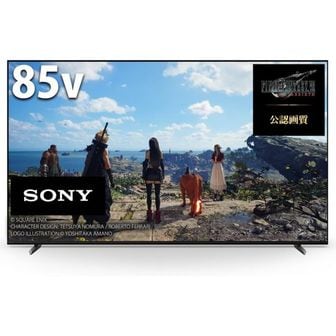 소니 일본 소니 TV 텔레비전 1877847 Sony XRJ85X90L 85V 4K LCD 브라via XR 2배속 Google 사진 영화