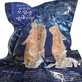 Fresh 속초 전통 수제 오징어명태순대 진공포장 500g